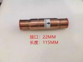 开利空调配件 30HXCHXY XW XAXQ螺杆机组 供油管路 单向阀 止回阀
