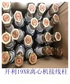 开利空调压缩机配件19XR离心压缩机 接线柱 接线端子HY85AA062
