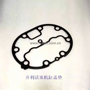 开利空调配件06E活塞式压缩机 缸盖垫片 阀板垫片 吸排气阀片阀板
