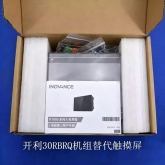 开利空调配件30RBRQXAXQXW机组控制器，操作面板00PSG001014400