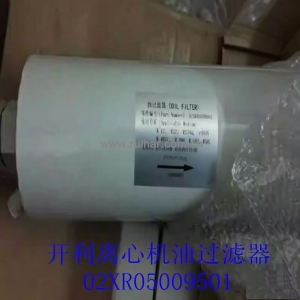 开利中央空调配件19XR离心机 外置油过滤器02xr0500950105006201