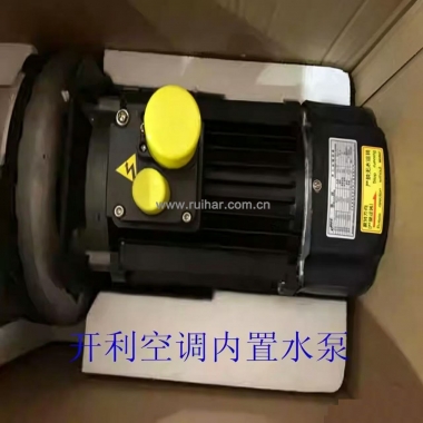 开利空调水泵30RARHRBRQ风冷涡旋机组捷诚内置水泵